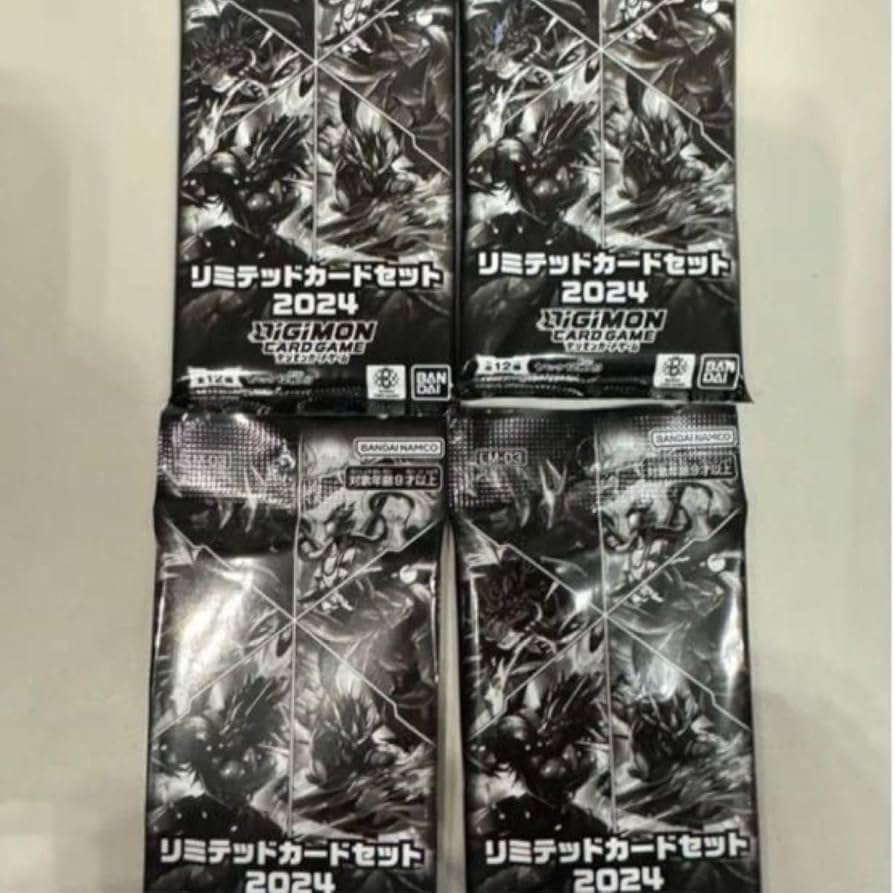 デジモンカード リミテッドカードセット2024 4パック